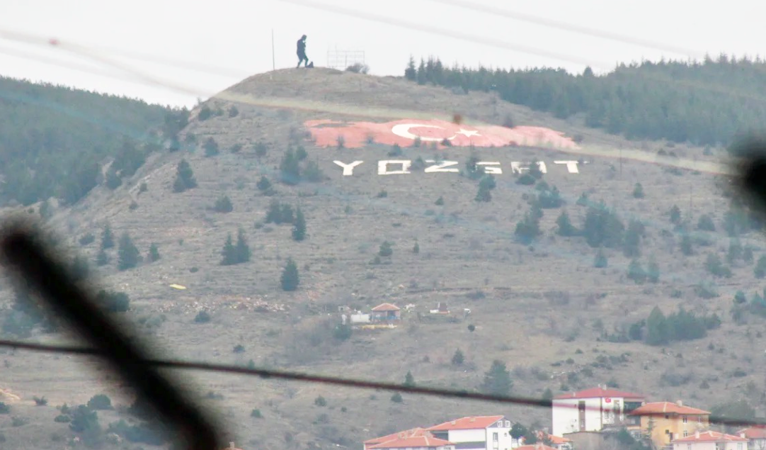 Yozgat’taki akademi alım yapacak  Başvurular başladı