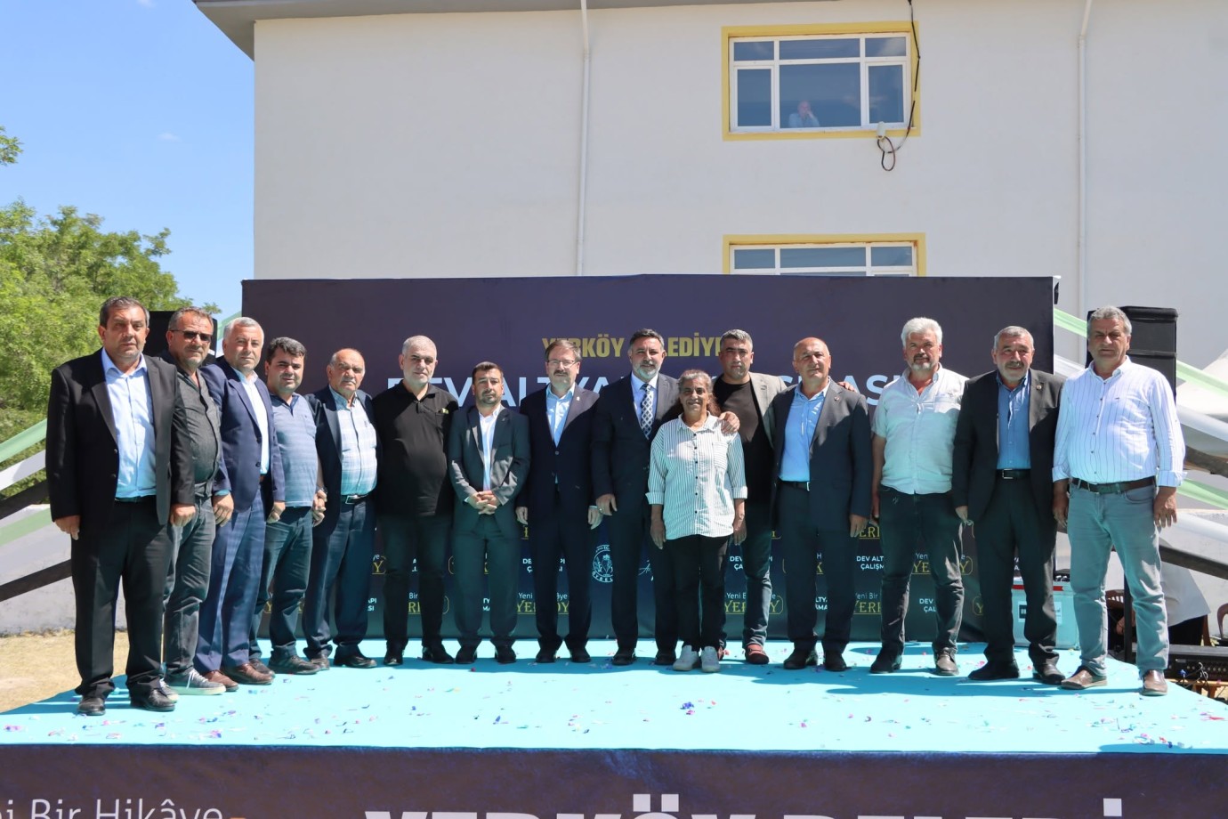 Dev altyapı yatırımının temeli atıldı